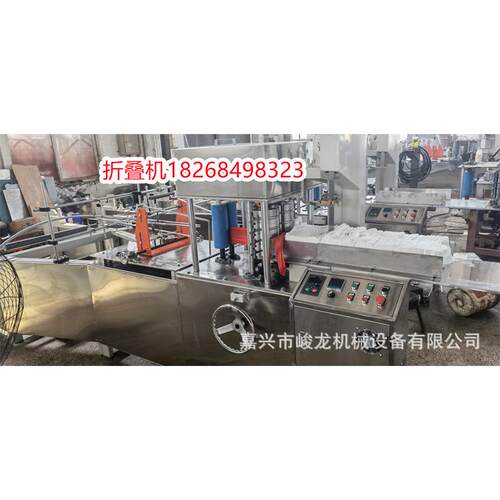 一次性毛巾浴巾美发巾抹布折叠机新机现货全自动无纺布折叠机