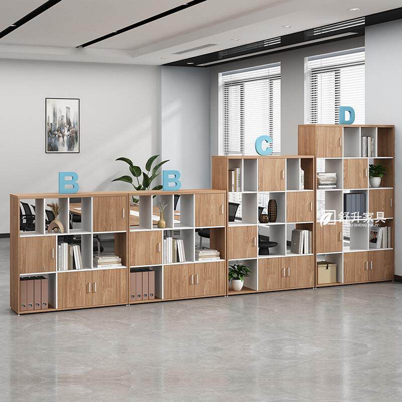 办公室隔断柜木质矮柜文件柜资料书柜格子柜组合置物架镂空展示柜,农用物资,其他肥料,淘宝优惠券,粉丝福利购,淘宝优惠卷