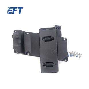 1pcs50kg50L机架 Z50 EFT翼飞特电池导轨组件成品R 斜12度