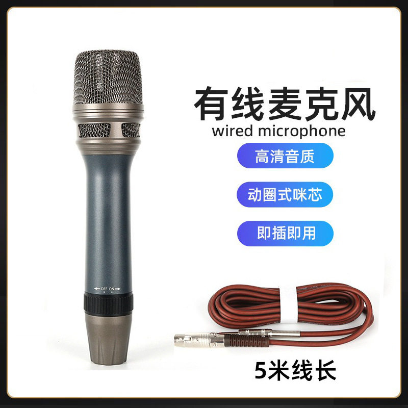 CA-1跨境有线动圈麦克风话筒功放音响会议家用电脑动圈话筒声卡手