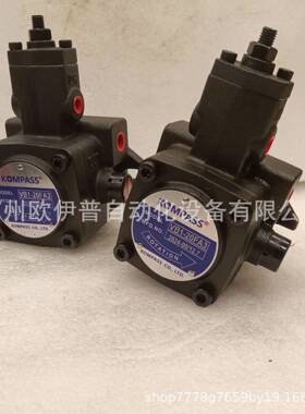 KOMPASS康百世变量叶片泵VB1VA1VD1VC1VE1VD0/30/40/45-A3