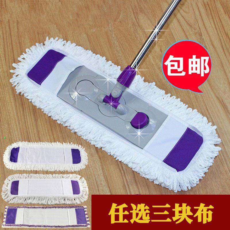 平板拖把布套式拖布地托尘推墩布客厅棉线纤维平推家用木地板平托,节庆用品/礼品,新娘配件,淘宝优惠券,粉丝福利购,淘宝优惠卷