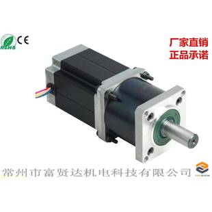 热销供应真空包装机57行星减速步进电机机身长51mm