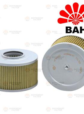 进口滤纸HF-55350液压吸油滤芯TYL6862