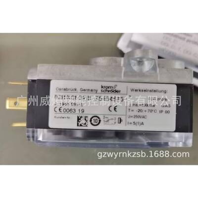DG110VC1-5W压力开关德国霍科德Kromschroeder