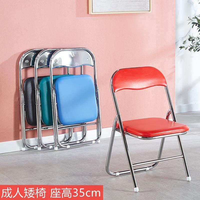0A折叠椅子35cm厘米成人矮椅家用靠背椅学生学习办公便携座椅小凳,节庆用品/礼品,新娘配件,淘宝优惠券,粉丝福利购,淘宝优惠卷