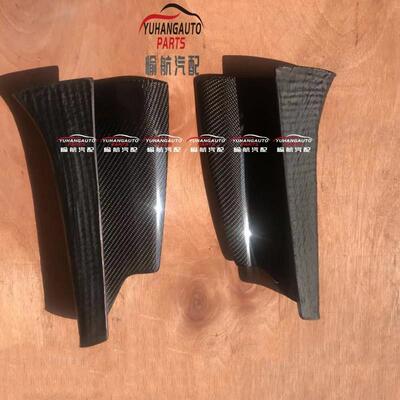 汽车配件适用马自达RX7FD3SRE-GT碳纤底板包角，另有树脂纤维