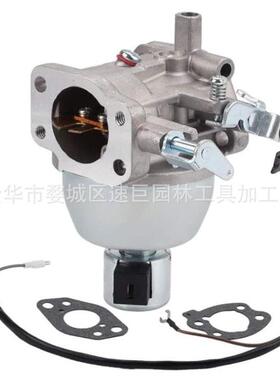 林升GT235GT235ELX288LawnTractorPart#LG808725MIA13085