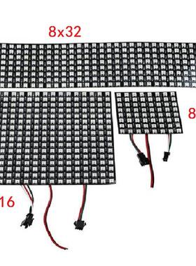 WS2812B全彩软像素屏8X88X3216X16幻彩5V显示可编程像素软屏RGB