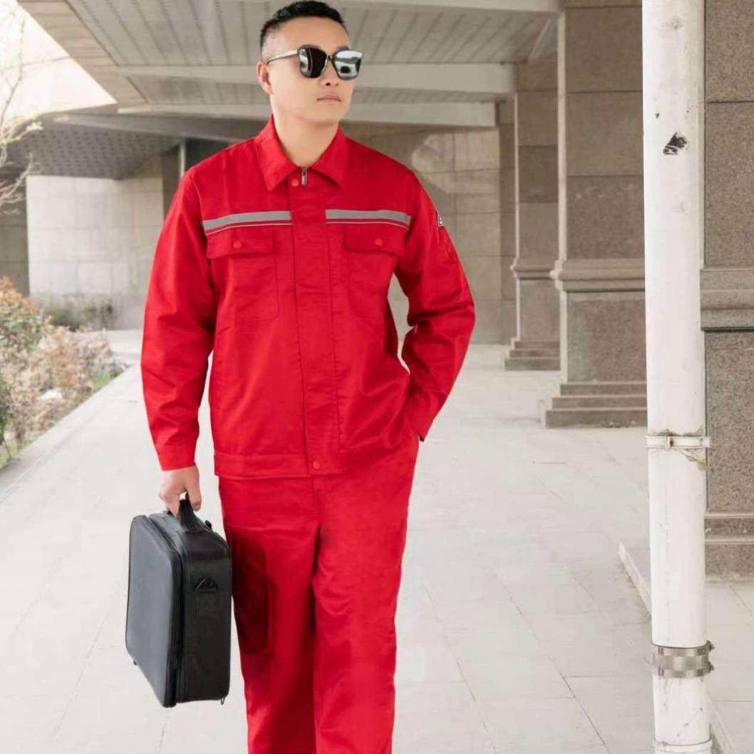 春秋款工作服套装加油站耐磨汽修服工地车间反光条劳保防静电阻燃,节庆用品/礼品,新娘配件,淘宝优惠券,粉丝福利购,淘宝优惠卷