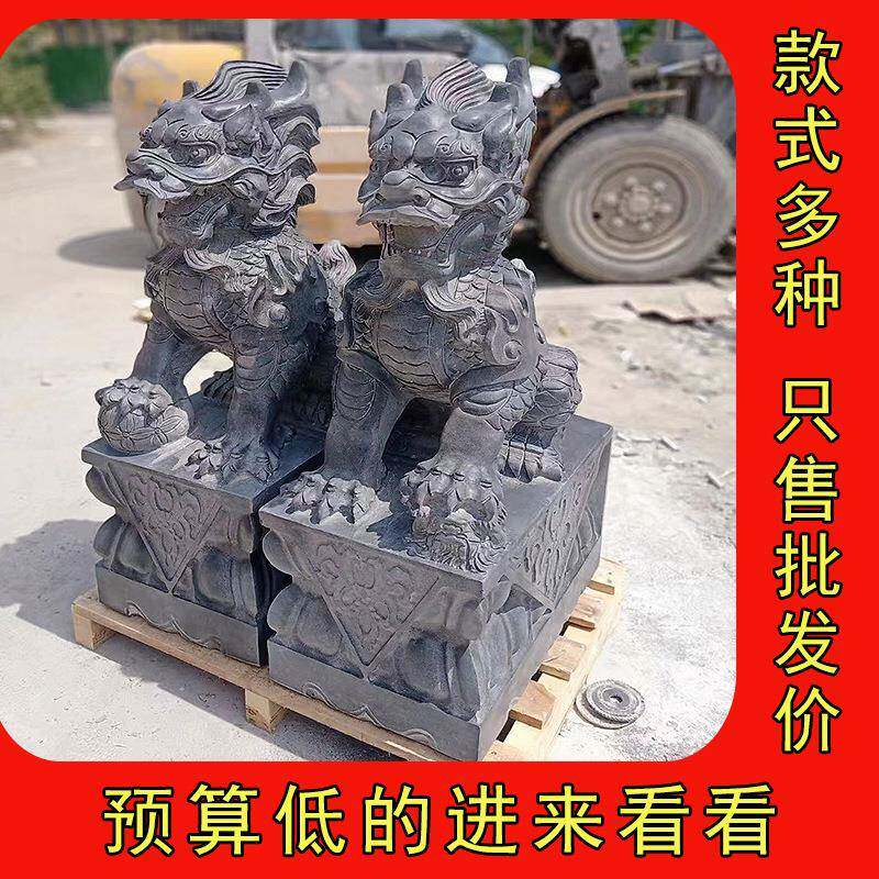 石雕麒麟汉白玉一对别墅庭院祠堂酒店大门口青石摆件风水摆件