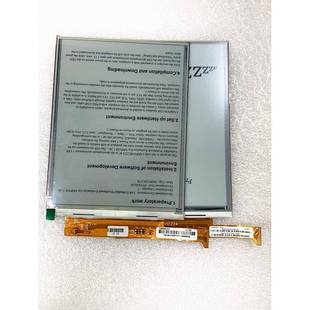 少量售后换屏补屏8寸34PIN墨水屏EPD电子纸显示屏TD080XC1