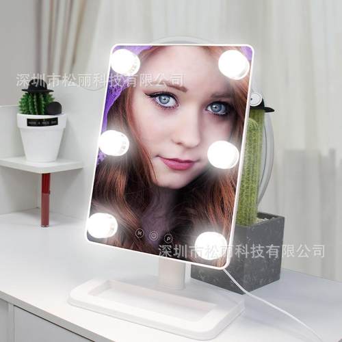 台式大号化妆镜带灯双色冷暖灯光无极调光好莱坞灯泡镜led化妆镜