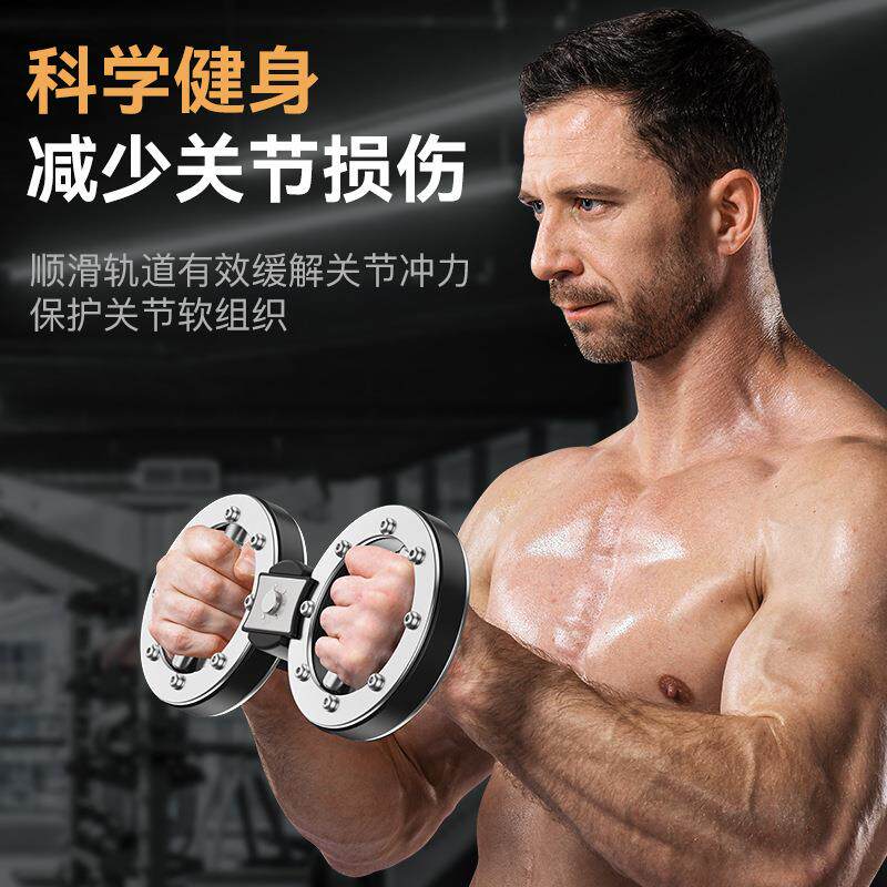 速臂器阻力调节拳击臂力神器多功能转轮手臂8字健身拳速训练器材