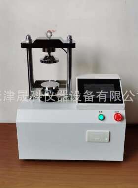 JG3050-7K 电工套管压力试验 微电脑控制电工套管压力试验机 厂家