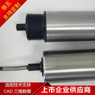 格瓦双电机辊筒多楔带轮 节拍辊道输送机 一拖二控驱动卡电动滚筒