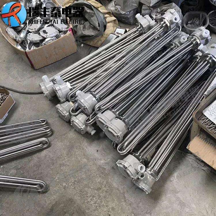 蒸气锅炉法兰电热管粉皮机发热管 不锈钢蒸烫机水箱加热管防爆