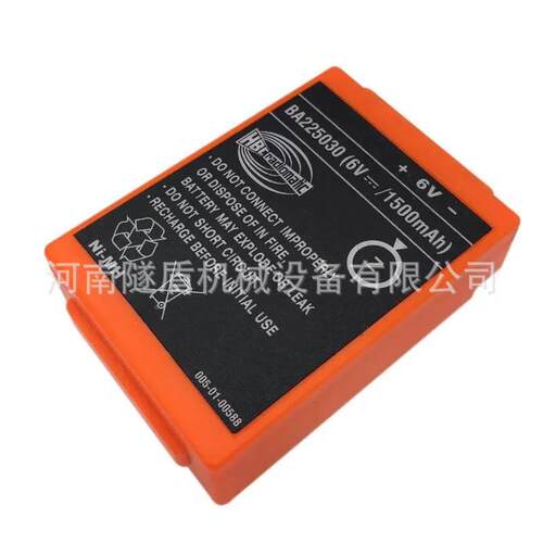 海希 摇控器电池 BA214061(2*6V 1.5AH) 盾构机配件