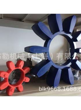 上海布勒梅花弹性体胶盘联轴器KTR-ROTEX-90黄色缓冲垫530831紫色