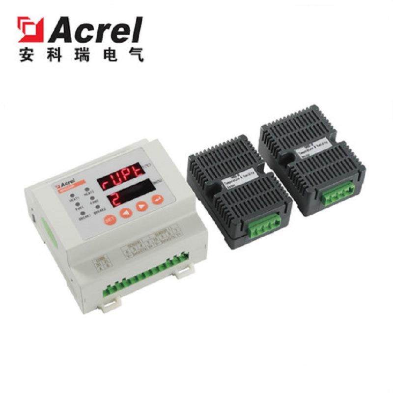 安科瑞WHD20R-11/J 1路温度1路湿度导轨温湿度控制器 带故障报警,玩具/童车/益智/积木/模型,毛绒/玩偶/公仔/布艺类玩具,淘宝优惠券,粉丝福利购,淘宝优惠卷