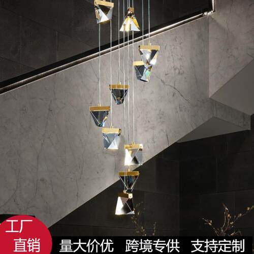 楼梯吊灯现代简约中空客厅loft北欧轻奢大别墅小复式旋转楼梯灯长