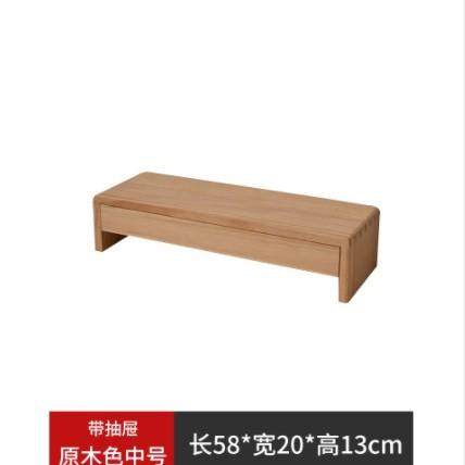 跨境置物架打印机升高办公室桌面电脑加高收纳架层板实木抽屉架子