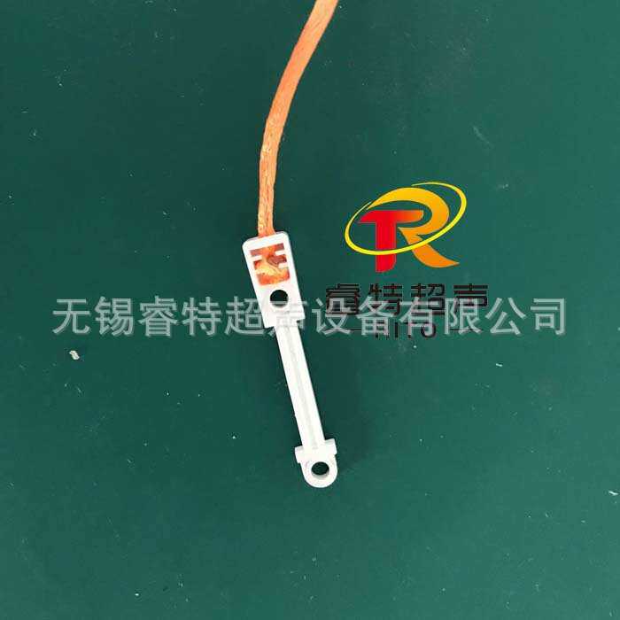 28K900W塑料小注塑件与绳子手持式铝合金模具焊头点焊接机器设备