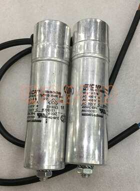 MLR25L4015035103/I-MK SH ICAR 15uF 450V 引线式 防爆启动电容