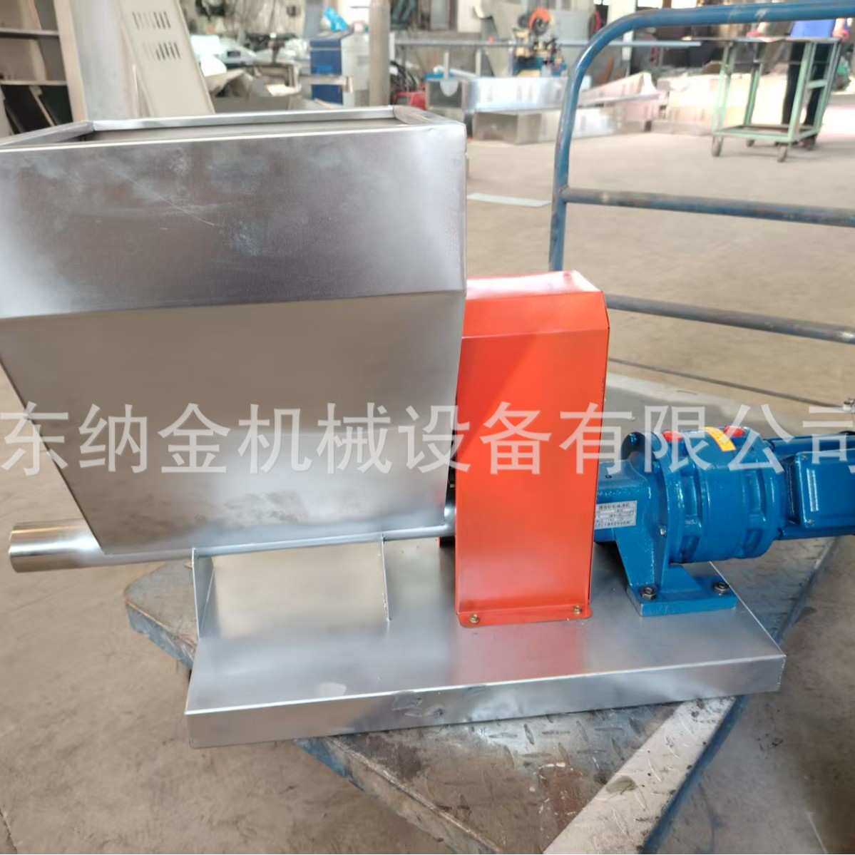 塑料造粒滑石粉粉定量喂料机 消石灰粉加粉机 滑石粉加粉机