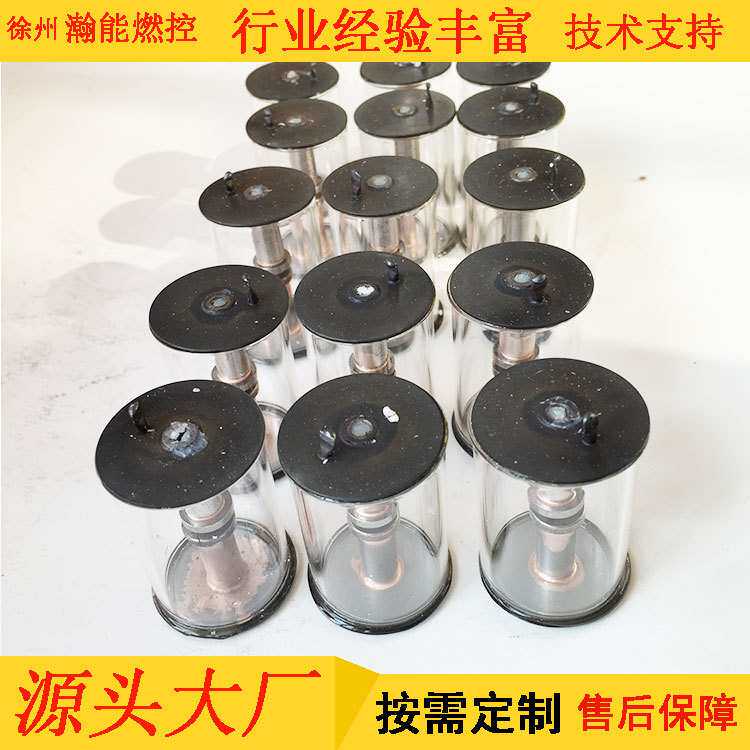 供应高能点火器放电管（高压管） GD20-3L