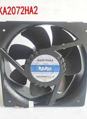 原装KAKU卡固 KA2072HA2 0.4/0.42A AC220V 20872电柜散热风扇