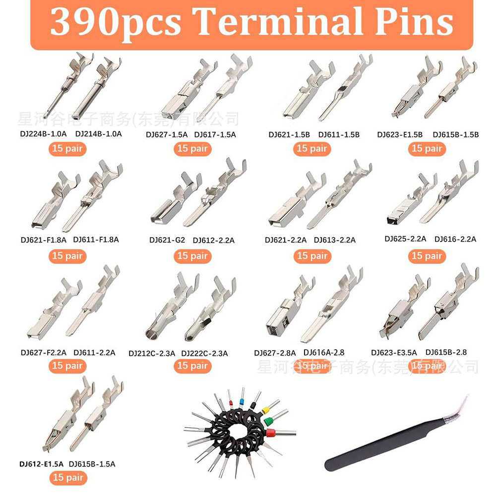 跨境 700PCS 铜公母接插件汽车电线连接器插针压接端子1-3.5mm