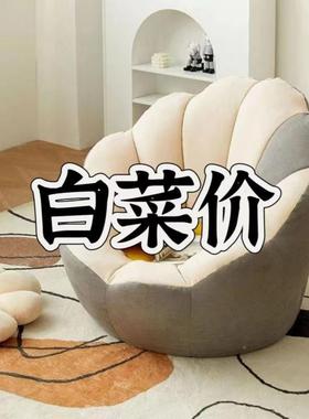 懒人沙14365榻发可睡可躺卧室小沙类发单人椅榻米躺豆袋沙发椅人