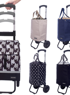 HSXBB伸缩拉杆购物车小型便携轻便买菜小拉车可调节折叠拖车家用