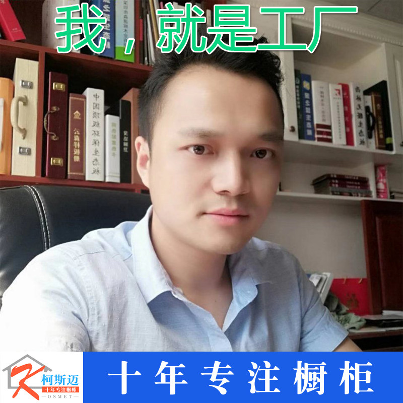 深圳整体橱柜定制厨房拆除换新石英石吧台不锈钢厨柜大理石小户型