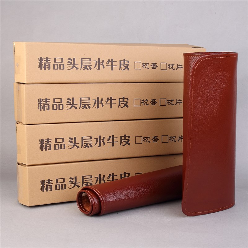 牛皮枕席头层水牛皮凉席枕套配1.8米1.2m1.35m1.5角花软席枕片