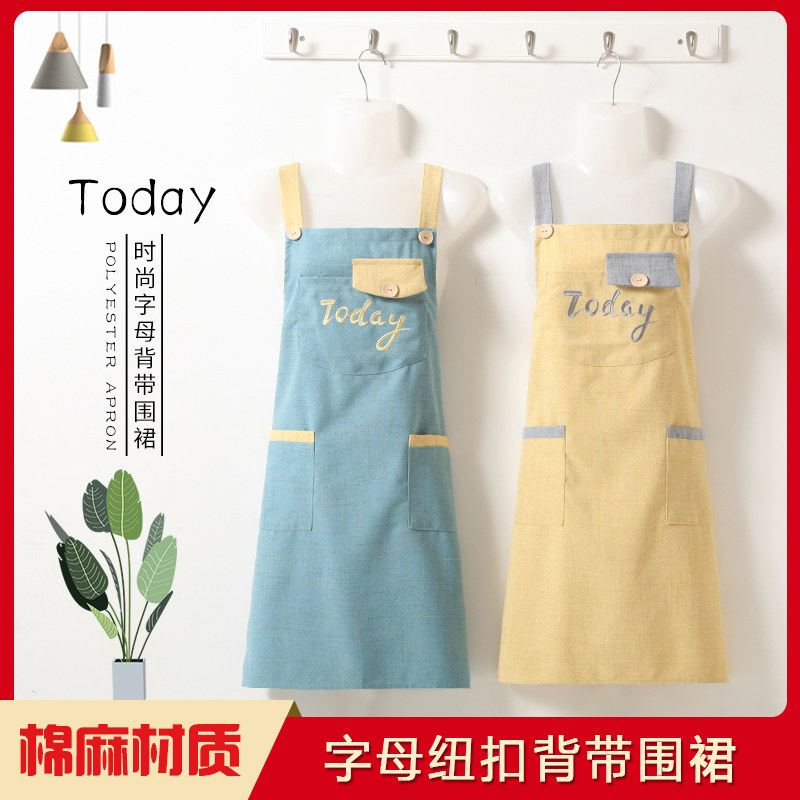 网红款布艺肩带式围裙日式家用厨房围布棉麻工作男女时尚围腰罩衣