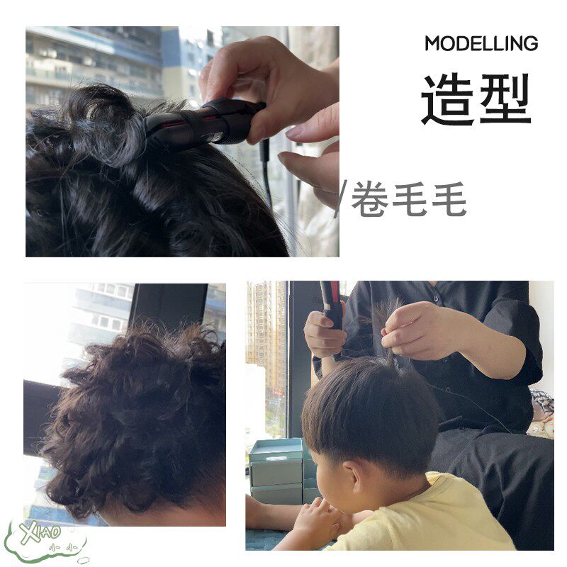 迷你小夹板鹰堡直板夹小型mini男生短发直卷两用女生夹刘海烫卷发