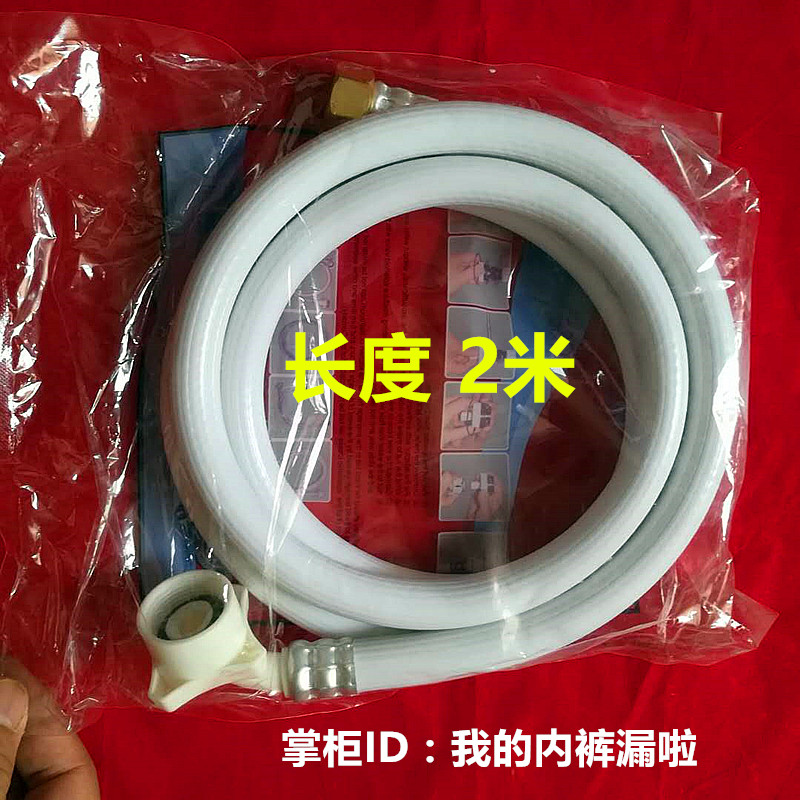 通用制冰机进水管铜头蒸汽奶泡机四六分头螺帽内丝 咖啡机 开水器