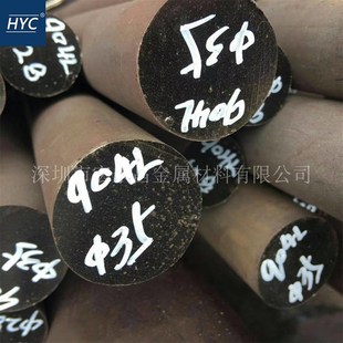 光棒 小圆棒 锻圆 热销904L不锈钢圆棒 锻方 光圆 锻环 锻件 圆钢