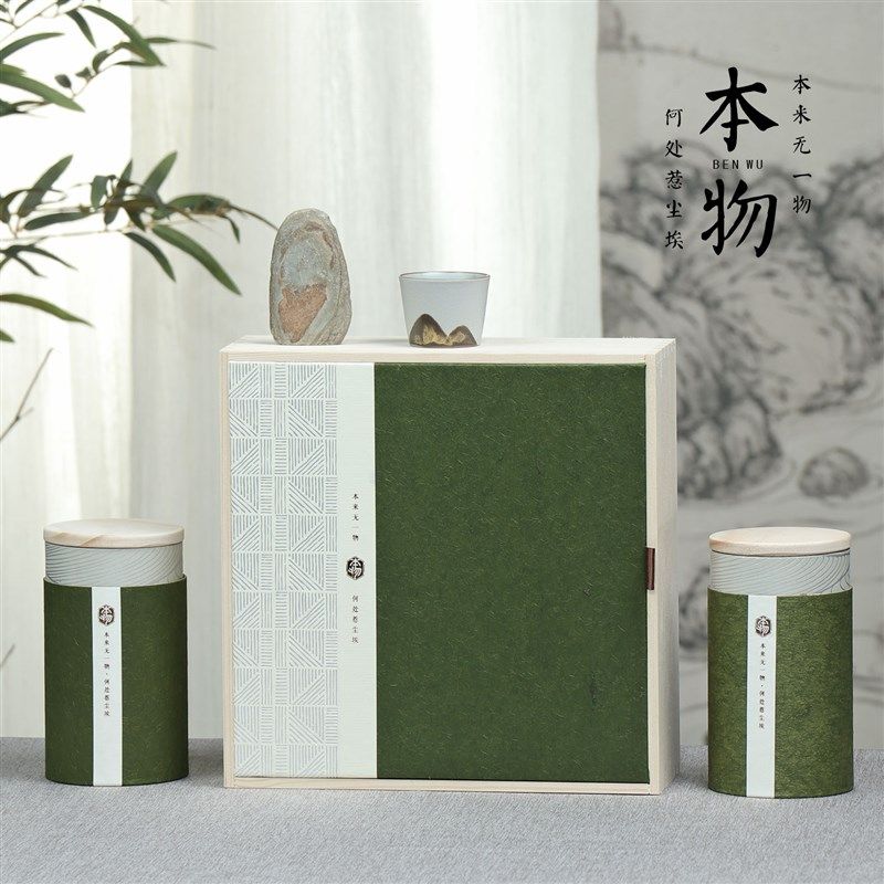 高档礼盒包装盒空盒木盒半斤装茶叶松木红茶通用绿茶正山小种定制