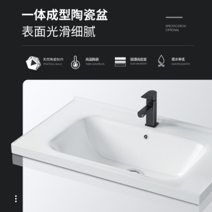 现代太空铝简约浴室柜组合灰岩板一体陶瓷面盆柜洗手池台洗脸盆柜