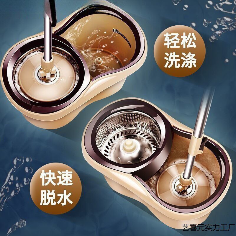 旋转拖把桶免手洗吸水托布省力手压拖地拖布拖地墩布