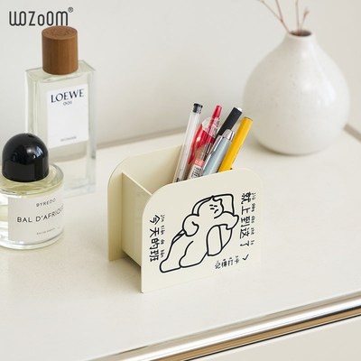 WOZOOM屋准趣味创意工位摆件家居客厅桌面收纳笔筒办公桌装饰品