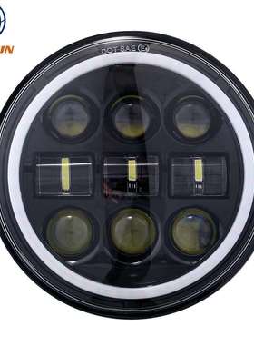 5.75寸哈雷led大灯 机车改装前大灯 45W新款双色全光圈前照灯