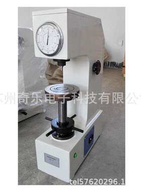 HRD-150/HRDS-150电动数显洛氏硬度计表面洛氏硬度仪