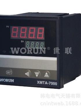优惠 XMTA-7411 XMTD-7411 XMTE-7411 WORUN 智能 PID温控仪表