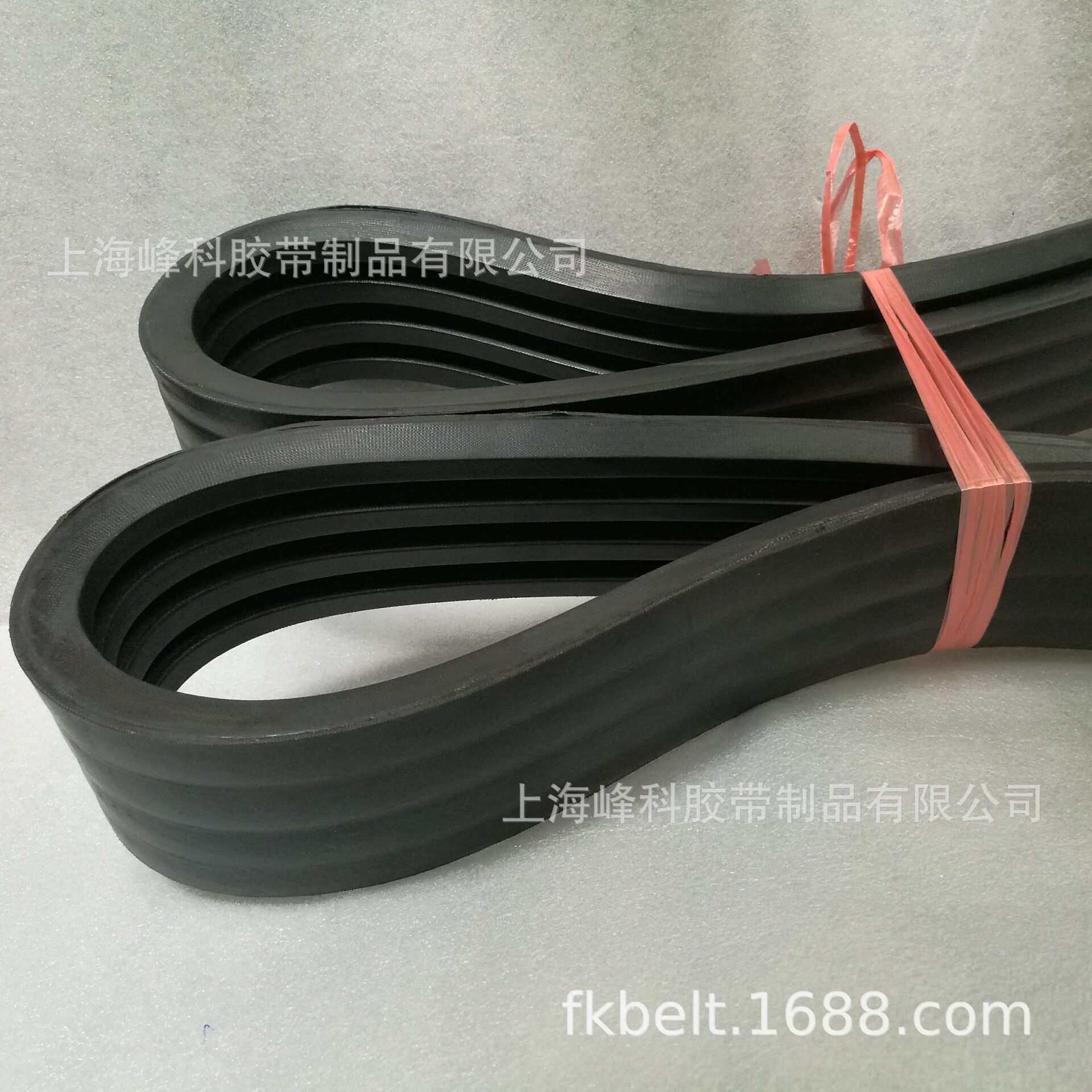 供应B联组带4HB2050 5HB2000 5HB2500 5HB2620 5HB3550