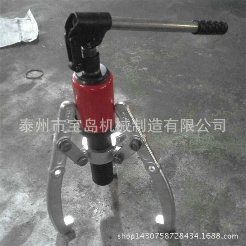 液压拉马一体式液压拉马5T10T轴承拔轮器 拆卸工具整体式液压拉马