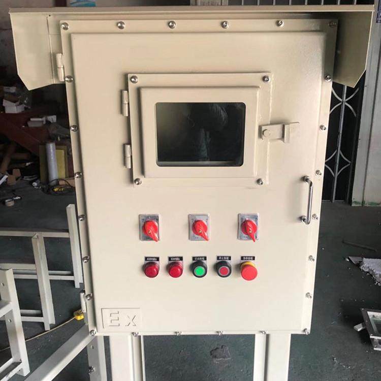 防爆触摸屏控制箱 环保除尘设备 铸铝防爆控制箱 触摸屏防爆柜,玩具/童车/益智/积木/模型,毛绒/玩偶/公仔/布艺类玩具,淘宝优惠券,粉丝福利购,淘宝优惠卷